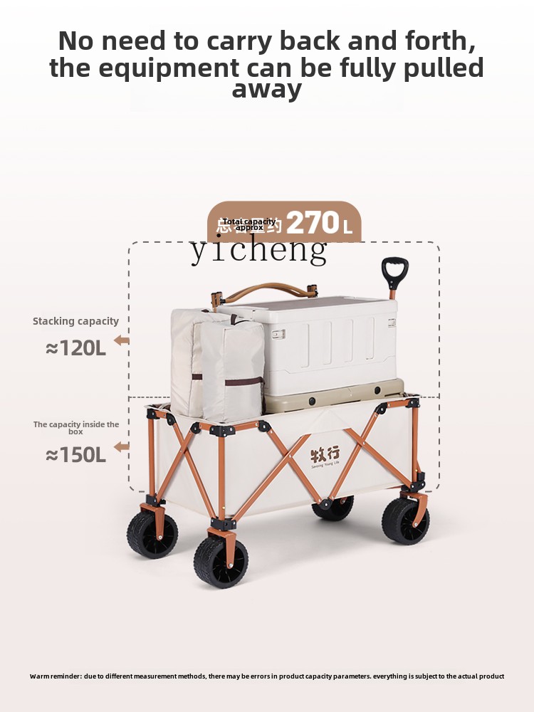 Troli berkemah lipat XL, troli - Folding Picnic Table ulasan dan harga