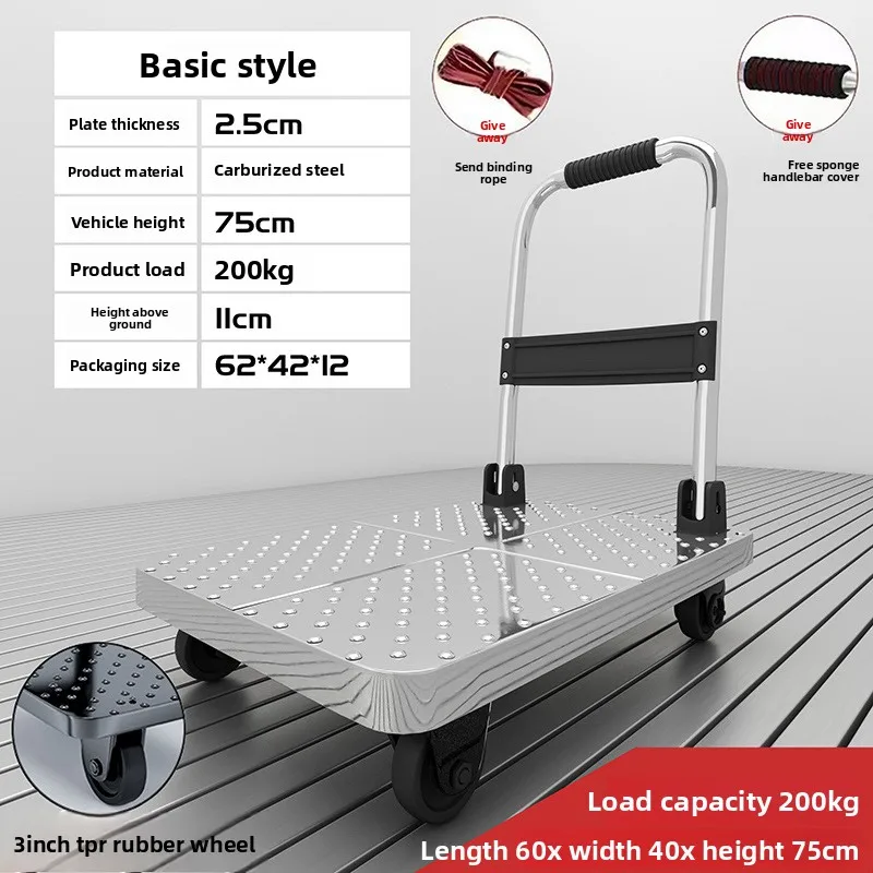 Troli Plat Baja, Truk Roda Emp - Outdoor Furniture Glides ulasan dan harga