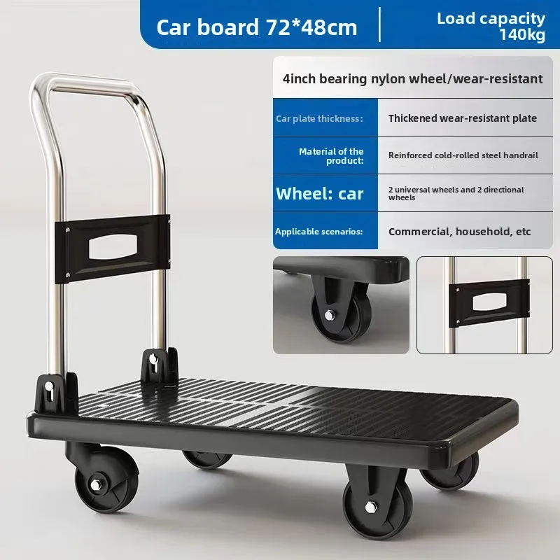 Troli Plat Baja, Truk Roda Emp - Outdoor Furniture Glides ulasan dan harga