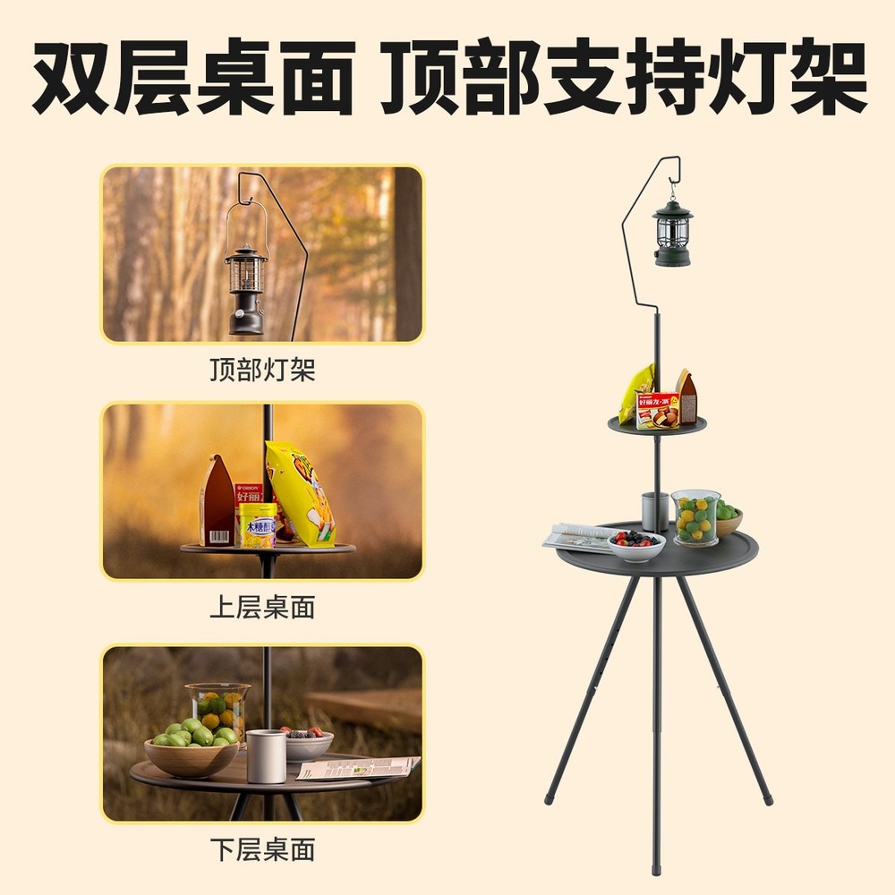 Meja Lipat Portabel untuk Berk - Folding Picnic Table ulasan dan harga